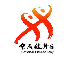 PA视讯 比较标准单杠和普通单杠,你更倾向于哪个?